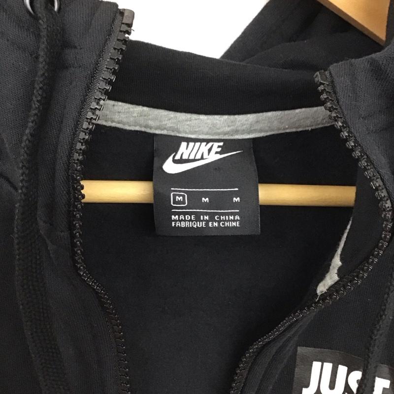 ナイキ NIKE パーカー 長袖 928704-010 ジップアップパーカー ジャージ M ロゴ、文字 黒 / ブラック /  メンズ USED 古着 中古 10149308