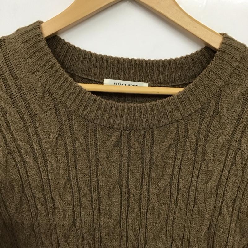 フリークスストア FREAK S STORE ワンピース ロングスカート 長袖ニット ロングワンピース FREE 総柄 茶 / ブラウン /  レディース USED 古着 中古 10149322