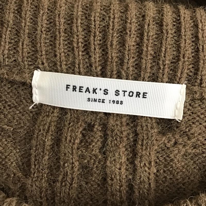 フリークスストア FREAK S STORE ワンピース ロングスカート 長袖ニット ロングワンピース FREE 総柄 茶 / ブラウン /  レディース USED 古着 中古 10149322
