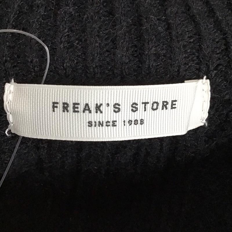 フリークスストア FREAK S STORE ワンピース ロングスカート 長袖ニットワンピース ケーブルニットワンピース FREE  黒 / ブラック /  レディース USED 古着 中古 10149324