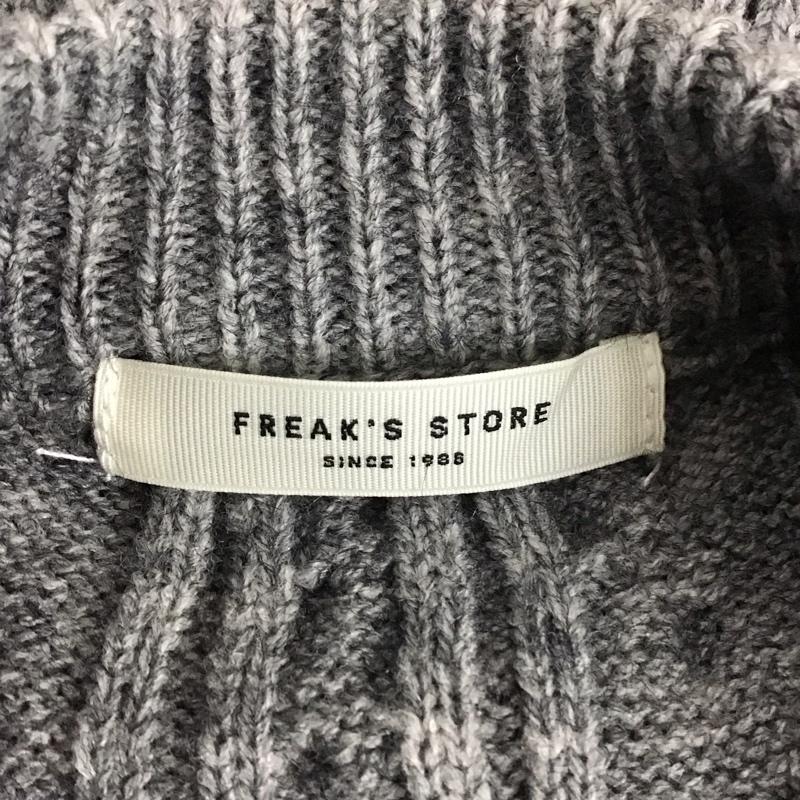 フリークスストア FREAK S STORE ワンピース ロングスカート 長袖ニットワンピース ケーブルニットロングワンピース FREE  灰 / グレー /  レディース USED 古着 中古 10149326