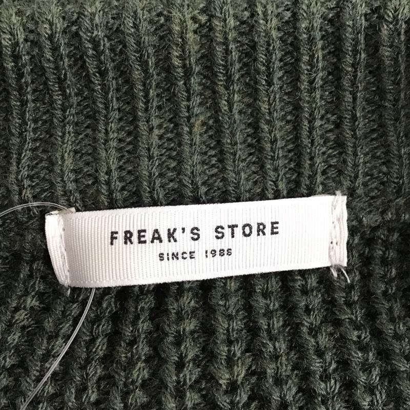 フリークスストア FREAK S STORE ワンピース ロングスカート 片畦ボリュームビックシルエットワンピース 長袖ニットロングワンピース FREE  マルチカラー / マルチカラー /  レディース USED 古着 中古 10149327