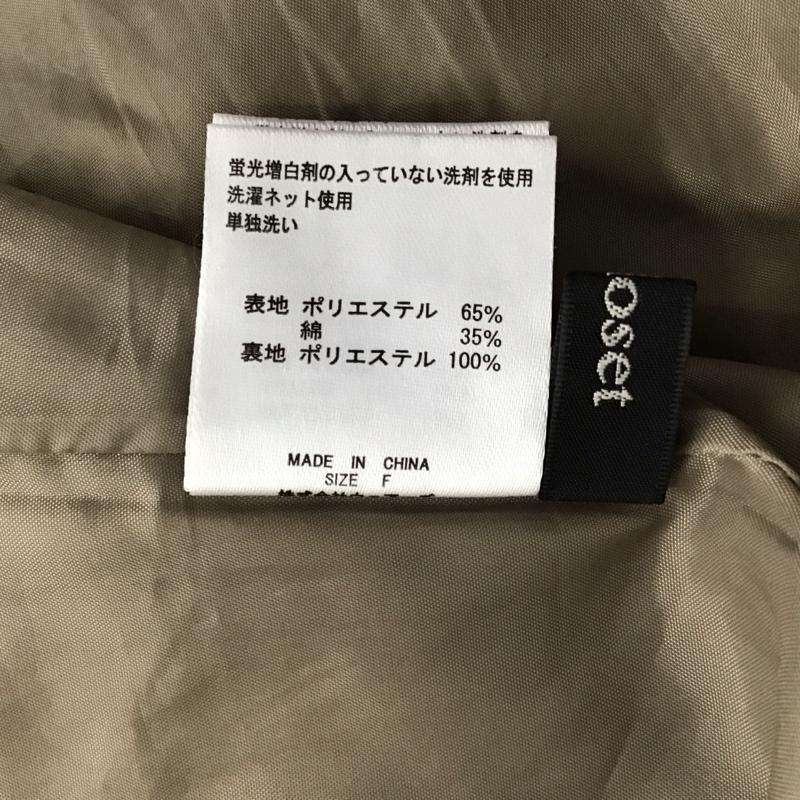 ダブルクローゼット w closet ワンピース ロングスカート 長袖ロングワンピース フレアスカート FREE 無地 ベージュ / ベージュ /  レディース USED 古着 中古 10149330