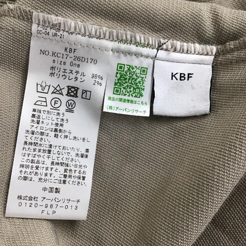 ケービーエフ KBF ワンピース ロングスカート 長袖ロングワンピース シャツワンピース フロントボタン ONE SIZE 無地 灰 / グレー /  レディース USED 古着 中古 10149334