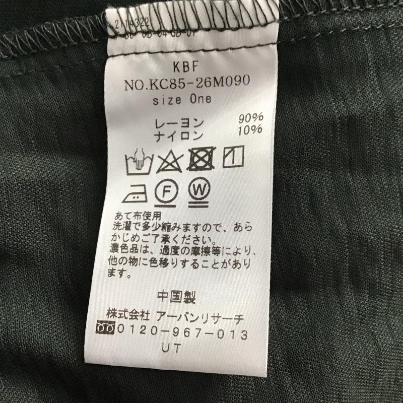 ケービーエフ KBF ワンピース ロングスカート 半袖ロングワンピース フレアスカート ウエスト切り替え ONE SIZE 無地 ダークグレー / ダークグレー /  レディース USED 古着 中古 10149336