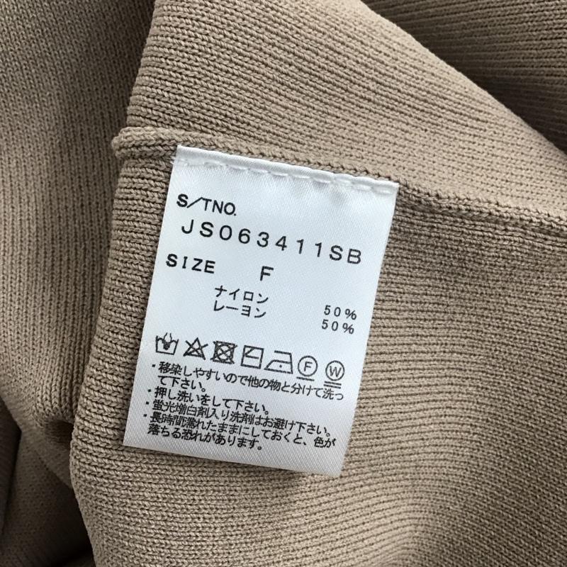 ジーナシス JEANASIS ベスト ベスト js063411sb ソウバリロングジレベルト付き FREE 無地 茶 / ブラウン /  レディース USED 古着 中古 10149337