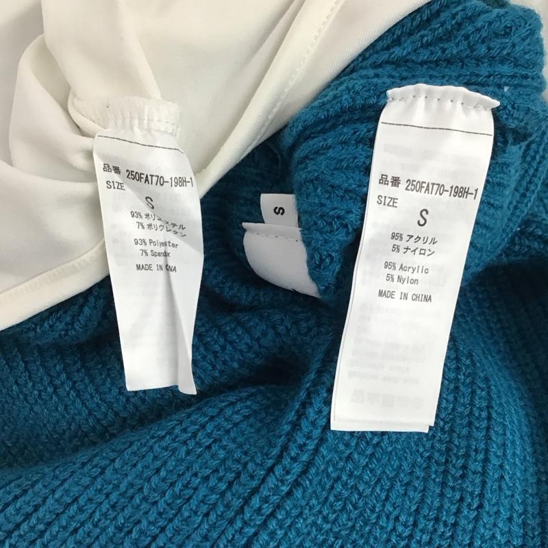 アズールバイマウジー AZUL BY MOUSSY カットソー 長袖 250fat70-198h-1 CACHE-COEUR KNIT SET TOPS S 無地 青 / ブルー /  レディース USED 古着 中古 10149373