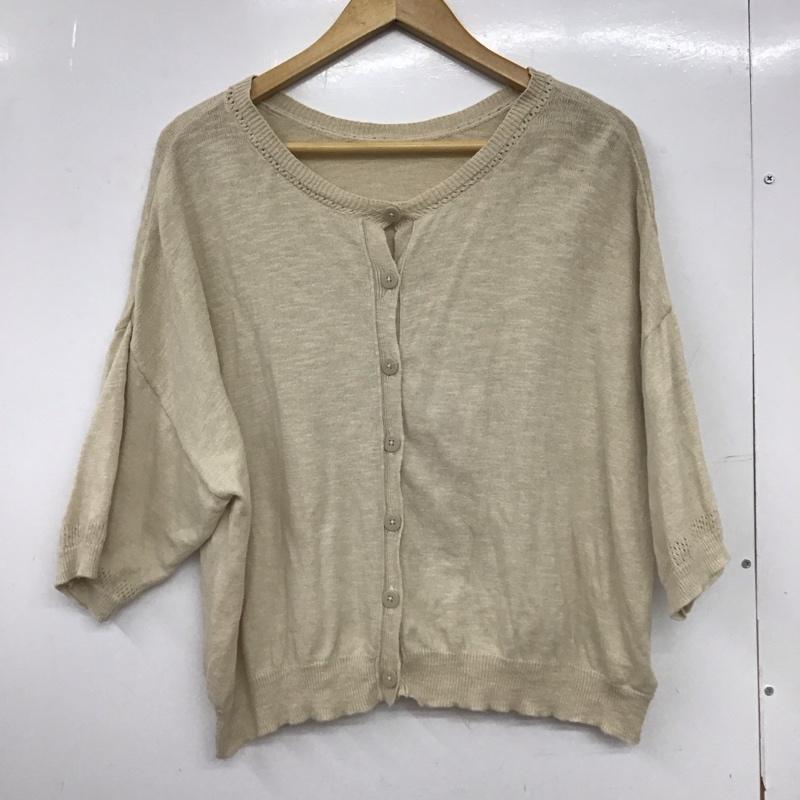 サマンサモスモス Samansa Mos2 カーディガン 七分袖 FREE 無地 ベージュ / ベージュ /  レディース USED 古着 中古 10149402