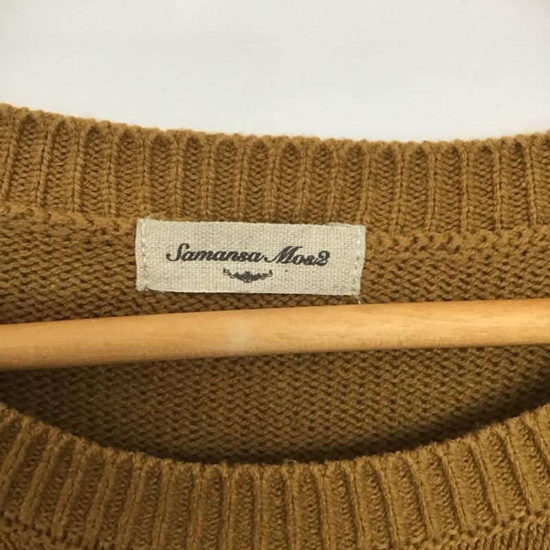 サマンサモスモス Samansa Mos2 ニット、セーター 長袖 FREE ロゴ、文字 茶 / ブラウン /  レディース USED 古着 中古 10149407