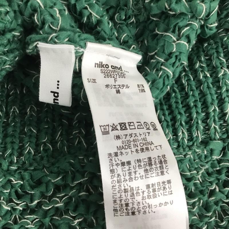 ニコアンド niko and... ベスト ベスト FREE 無地 緑 / グリーン /  レディース USED 古着 中古 10149408