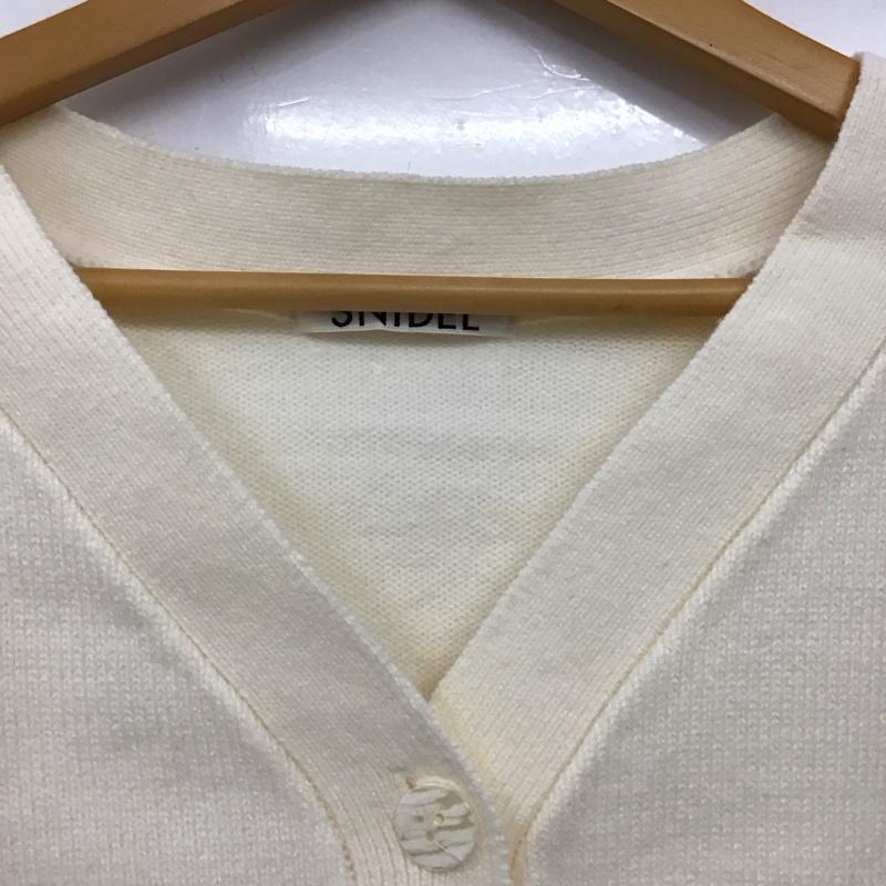 スナイデル SNIDEL カーディガン 長袖 長袖カーディガン 前ボタン ニットカーディガン ONE SIZE 無地 アイボリー / アイボリー /  レディース USED 古着 中古 10149416