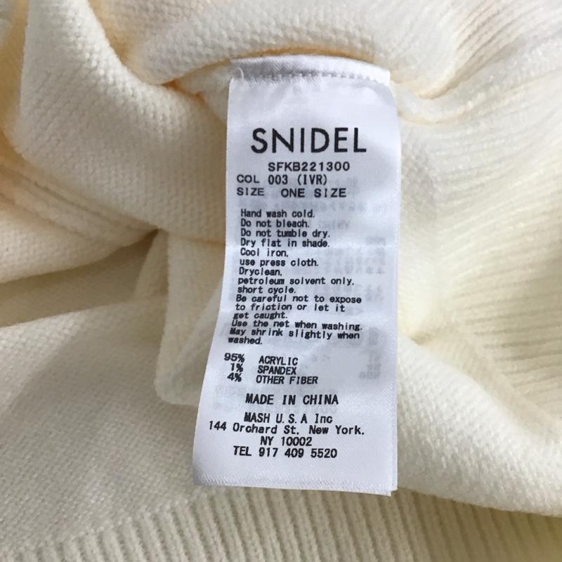 スナイデル SNIDEL カーディガン 長袖 長袖カーディガン 前ボタン ニットカーディガン ONE SIZE 無地 アイボリー / アイボリー /  レディース USED 古着 中古 10149416