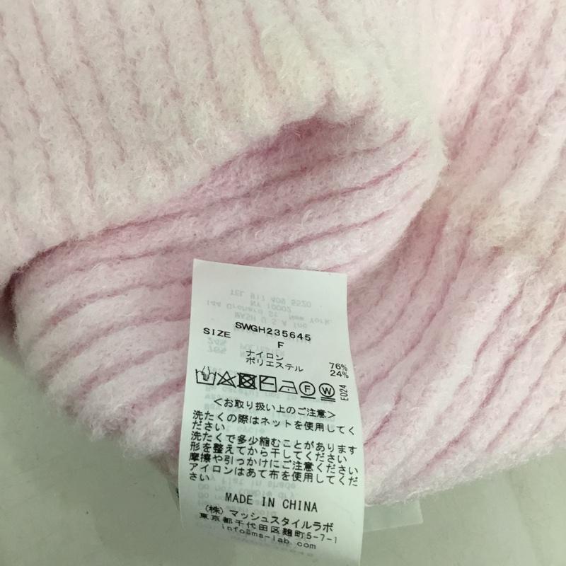 スナイデル SNIDEL 帽子 ニット帽 SWGH235645 ニットキャップ ONE SIZE 無地 桃 / ピンク /  レディース USED 古着 中古 10149446