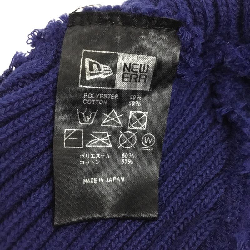 ニューエラ NEW ERA 帽子 ニット帽 ONE SIZE ロゴ、文字 紺 / ネイビー /  メンズ USED 古着 中古 10149447