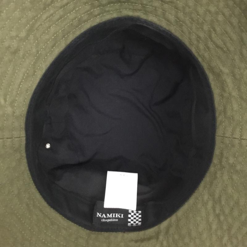 古着 USED 帽子 ハット NAMIKI chapeliere コットン 無地 カーキ / カーキ /  レディース USED 古着 中古 10149470