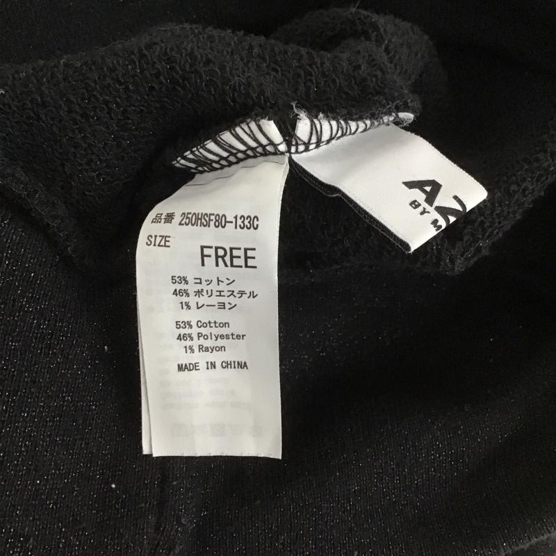 アズールバイマウジー AZUL BY MOUSSY トレーナー 長袖 250HSF80-133C ラメ裏毛ジップアップトップス ハーフジップ FREE 無地 黒 / ブラック /  レディース USED 古着 中古 10149505