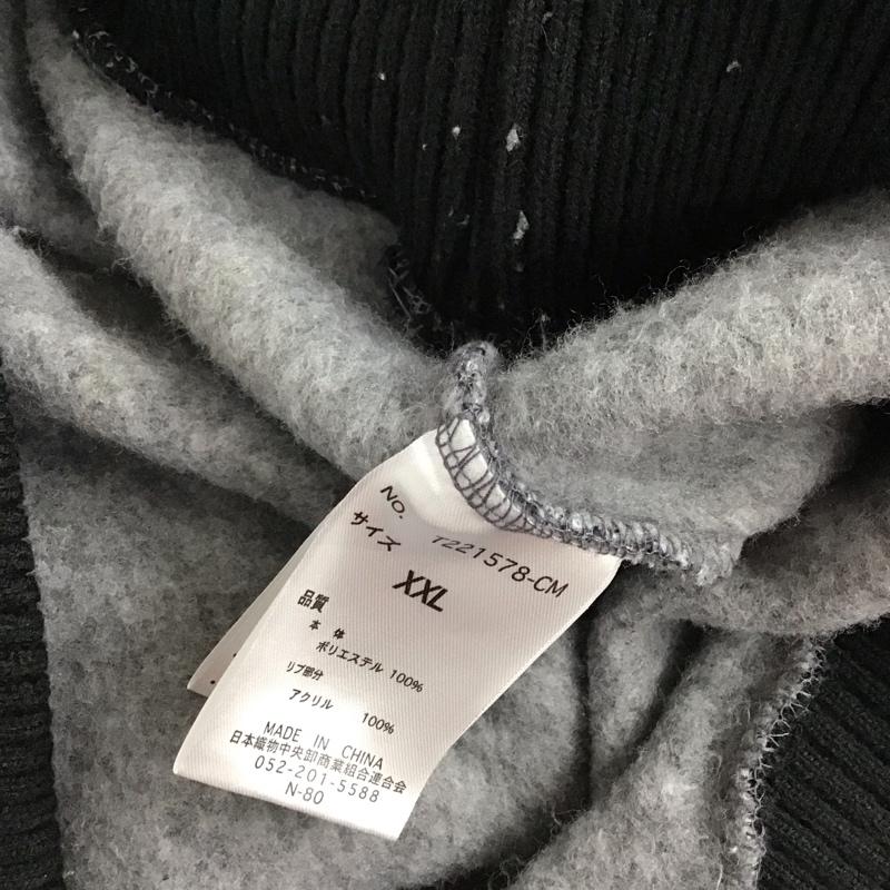 ミヤビムスビ 雅結 ニット、セーター 長袖 長袖ニットカットソー タートルネック セーター XXL チェック マルチカラー / マルチカラー /  メンズ USED 古着 中古 10149534