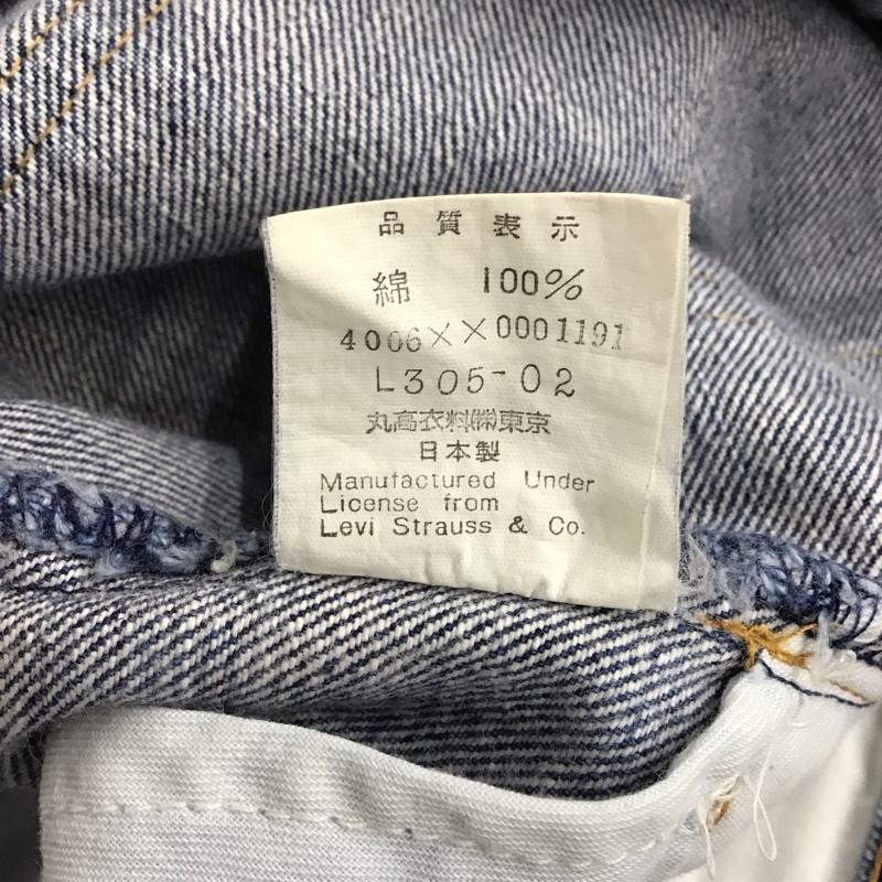 リーバイストラウスアンドコー Levi Strauss & co. パンツ デニム、ジーンズ デニムパンツ スリムパンツ カジュアルパンツ 90s 日本製 305-02 27インチ 無地 インディゴ / インディゴ /  レディース USED 古着 中古 10149551