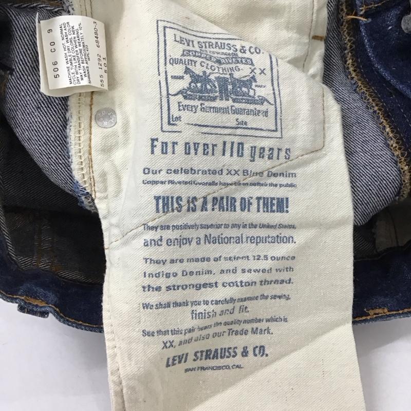 リーバイストラウスアンドコー Levi Strauss & co. パンツ デニム、ジーンズ デニムパンツ スリムパンツ カジュアルパンツ 90s 110周年 usa製 赤耳 29インチ 無地 インディゴ / インディゴ /  メンズ USED 古着 中古 10149584