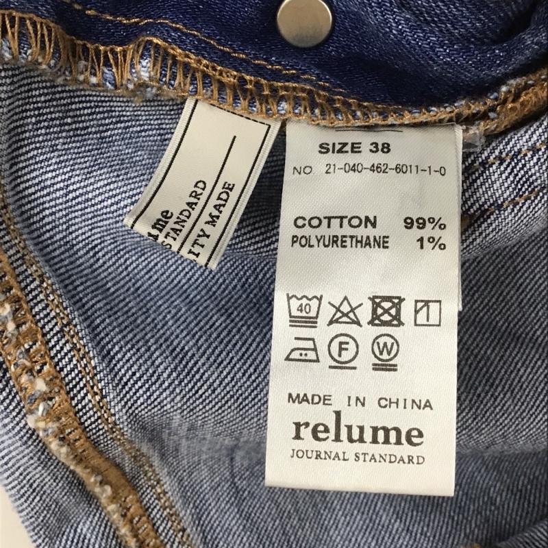 レリュームジャーナルスタンダード relume Journal Standard サロペット・オーバーオール サロペット、オーバーオール ジャンパースカート つなぎ オールインワン デニム 38 無地 インディゴ / インディゴ /  レディース USED 古着 中古 10149622