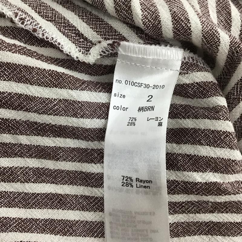 マウジー MOUSSY ワンピース ロングスカート 010csf30-2010 DIAGONALBUTTONDRESS 2 ストライプ 茶 / ブラウン /  レディース USED 古着 中古 10149627