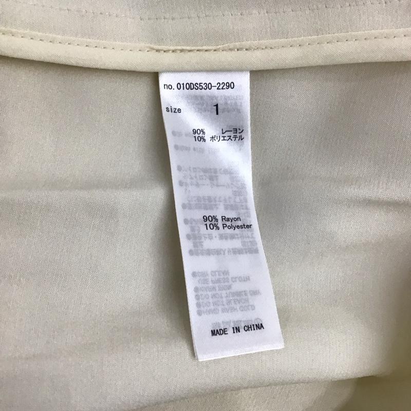 マウジー MOUSSY ワンピース ロングスカート 010ds530-2290 TUCKWAIST LS SHIRTドレス 1 無地 アイボリー / アイボリー /  レディース USED 古着 中古 10149629