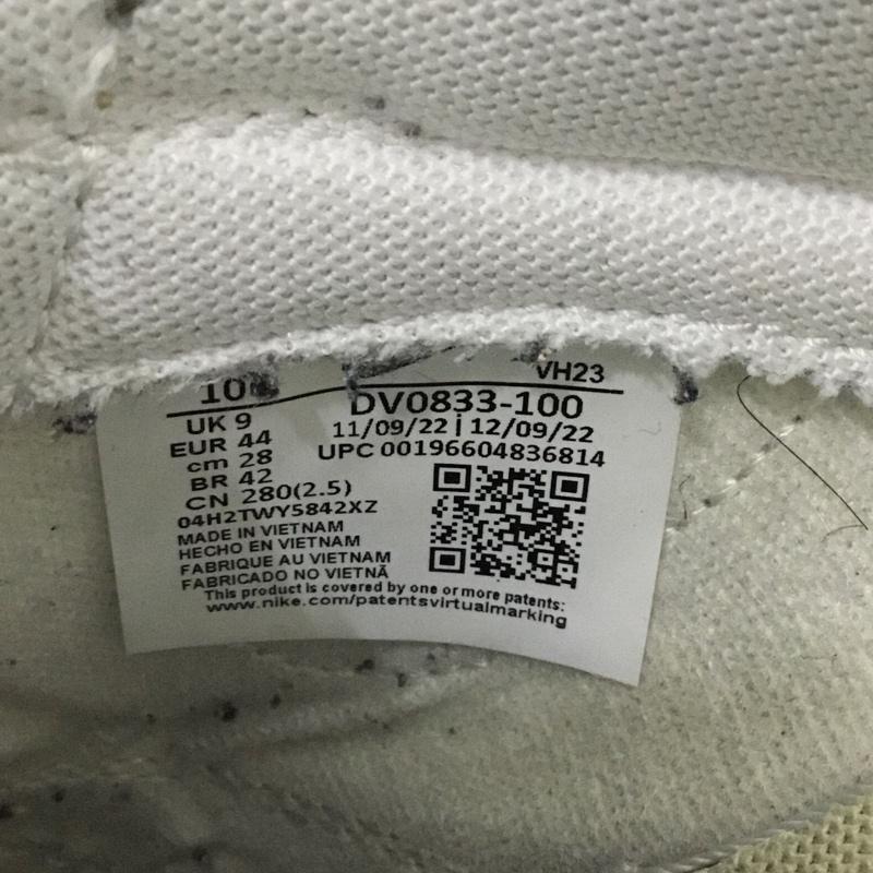 ナイキ NIKE スニーカー スニーカー DV0833-100 DUNK LOW RETRO BTTYS 28cm 28.0cm ロゴ、文字 白 / ホワイト / X ベージュ / ベージュ /  メンズ USED 古着 中古 10149658