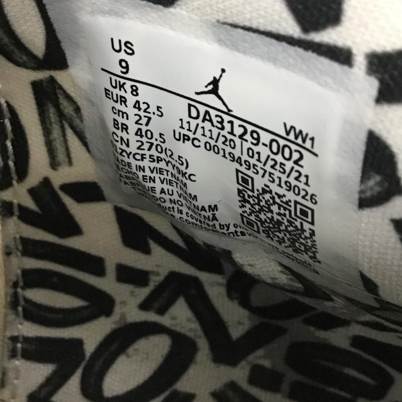 ナイキ NIKE スニーカー スニーカー DA3129-002 JORDAN ZION 1 PF 27cm 27.0cm ロゴ、文字 黒 / ブラック / X 白 / ホワイト /  メンズ USED 古着 中古 10149659