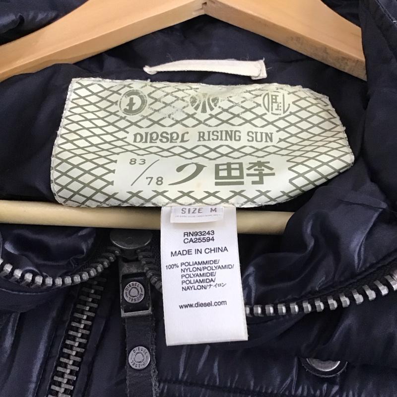 ディーゼル DIESEL ジャケット、上着 ジャンパー、ブルゾン ジップアップジャケット ダウンジャケット アウター M 無地 黒 / ブラック /  メンズ USED 古着 中古 10149721