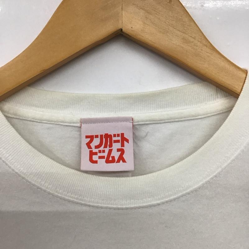ビームス BEAMS Tシャツ 半袖 半袖カットソー プリントTシャツ モーニング娘 北川莉央 マンガードビームス L プリント 白 / ホワイト /  メンズ USED 古着 中古 10149754