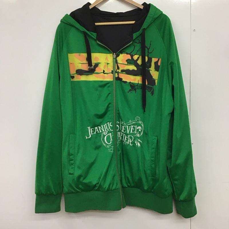 アカデミクス Akademiks パーカー 長袖 ジップアップパーカー 長袖パーカー カジュアルジャケット XL ロゴ、文字 黒 / ブラック /  メンズ USED 古着 中古 10149763