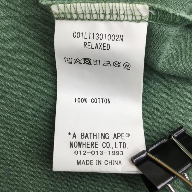 アベイシングエイプ A BATHING APE Tシャツ 長袖 001LTI301002M L ロゴ、文字 X ダメージ加工 緑 / グリーン /  メンズ USED 古着 中古 10149776