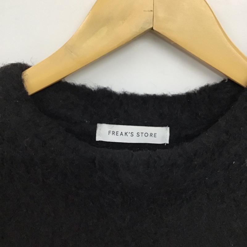 フリークスストア FREAK S STORE ニット、セーター 長袖 233-1301 M 無地 黒 / ブラック /  レディース USED 古着 中古 10149790