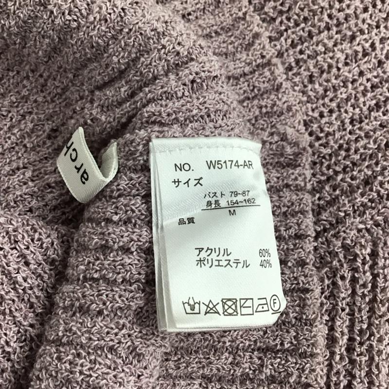 アルシーヴ archives カーディガン 長袖 M 無地 桃 / ピンク /  レディース USED 古着 中古 10149794