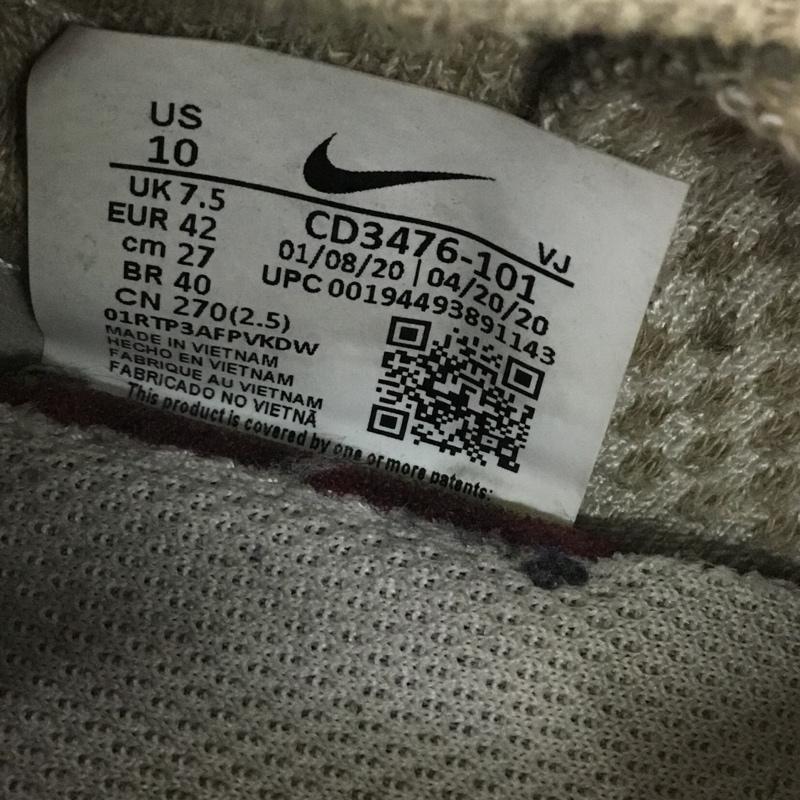 ナイキ NIKE スニーカー スニーカー CD3476-101 Space Hippie 04 27cm 27.0cm ロゴ、文字 水色 / ライトブルー / X ベージュ / ベージュ /  メンズ USED 古着 中古 10149815