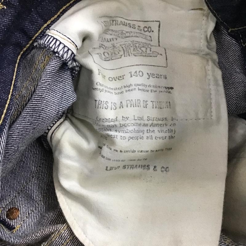 リーバイストラウスアンドコー Levi Strauss & co. パンツ デニム、ジーンズ デニムパンツ スリムパンツ カジュアルパンツ 503B 96年 日本製 29インチ 無地 インディゴ / インディゴ /  メンズ USED 古着 中古 10149953