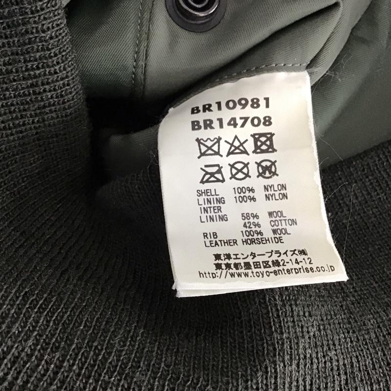 バズリクソンズ Buzz Rickson s ジャケット、上着 ジャンパー、ブルゾン br14708 MA-1パッチ アウター L ロゴ、文字 マルチカラー / マルチカラー /  メンズ USED 古着 中古 10149967