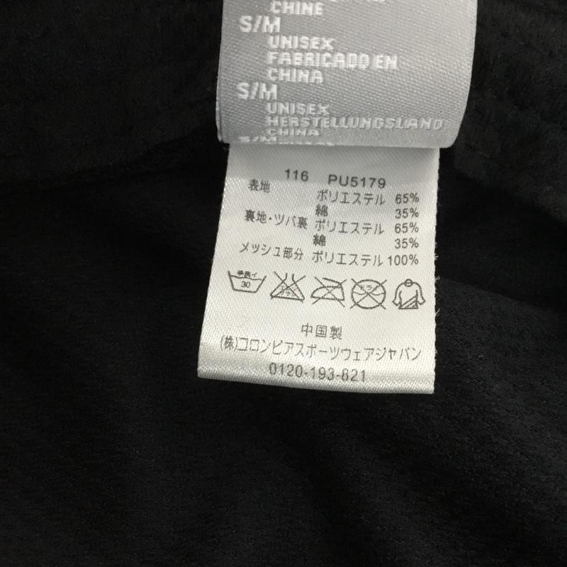 コロンビア Columbia 帽子 ハット 116 PU5179 サファリハット ロゴ、文字 青 / ブルー / X 緑 / グリーン /  メンズ USED 古着 中古 10150001