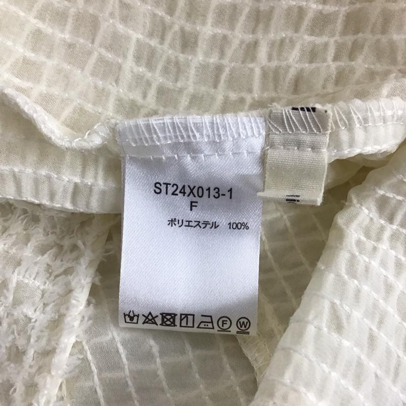 スタディオクリップ studio CLIP カットソー 長袖 FREE 無地 白 / ホワイト /  レディース USED 古着 中古 10150038