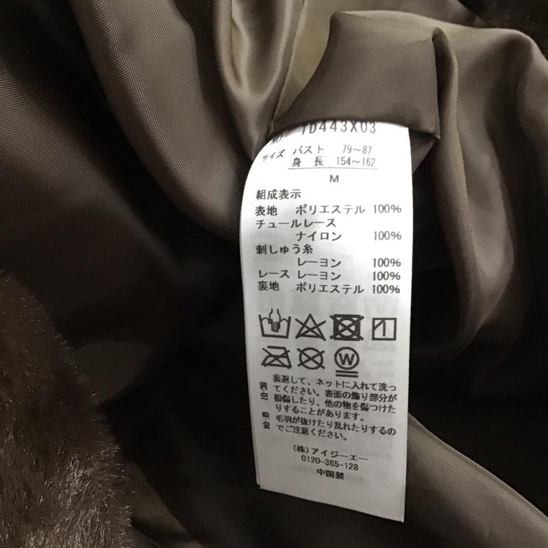 アクシーズファム axes femme コート コート一般 td443x03 M 無地 茶 / ブラウン /  レディース USED 古着 中古 10150066