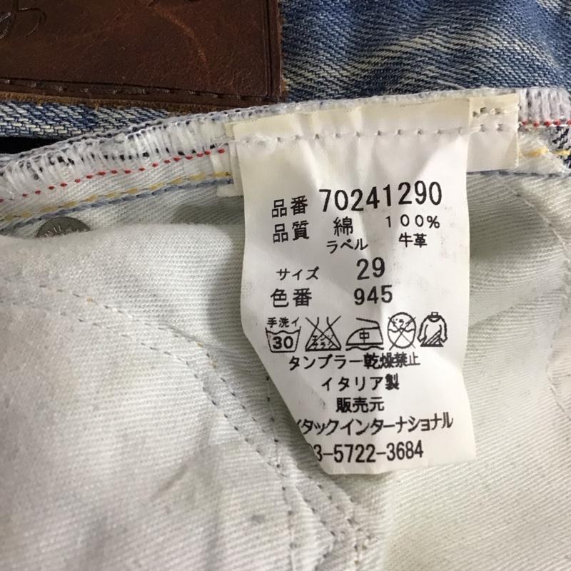 レイン Reign パンツ デニム、ジーンズ デニムパンツ スリムパンツ カジュアルパンツ ストレッチパンツ 29インチ ダメージ加工 インディゴ / インディゴ /  メンズ USED 古着 中古 10150087