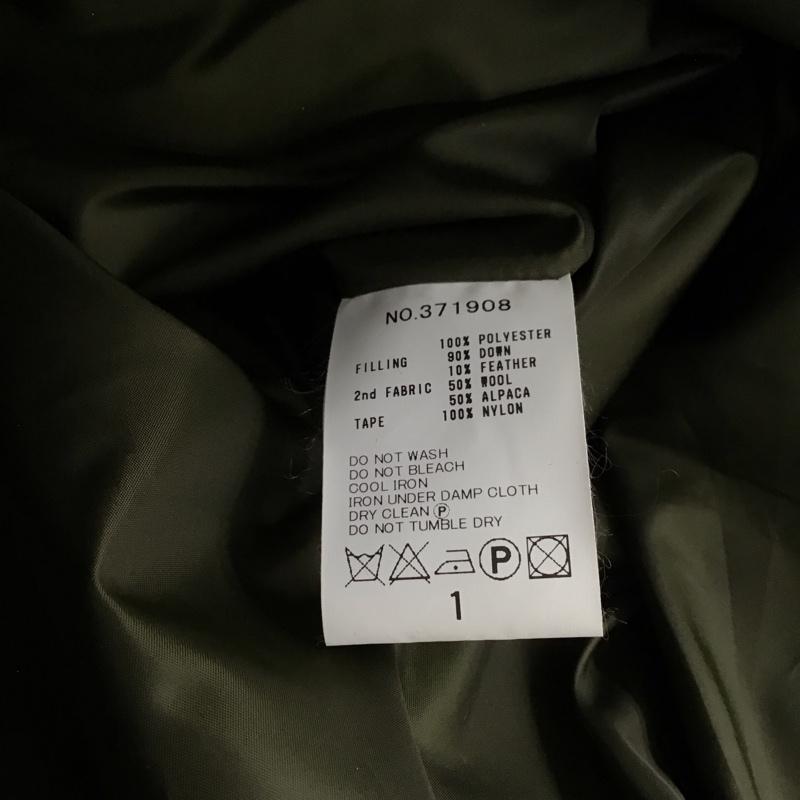 ハバーザック HAVERSACK ベスト ベスト ロングベスト ノースリーブ ダウンベスト 1 無地 カーキ / カーキ /  メンズ USED 古着 中古 10150088