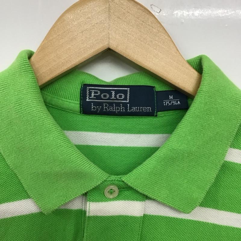 ポロバイラルフローレン Polo by RALPH LAUREN ポロシャツ 半袖 半袖ポロシャツ カラーシャツ 半袖カットソー M ボーダー柄 白 / ホワイト / X 黄緑 / イエローグリーン /  メンズ USED 古着 中古 10150109