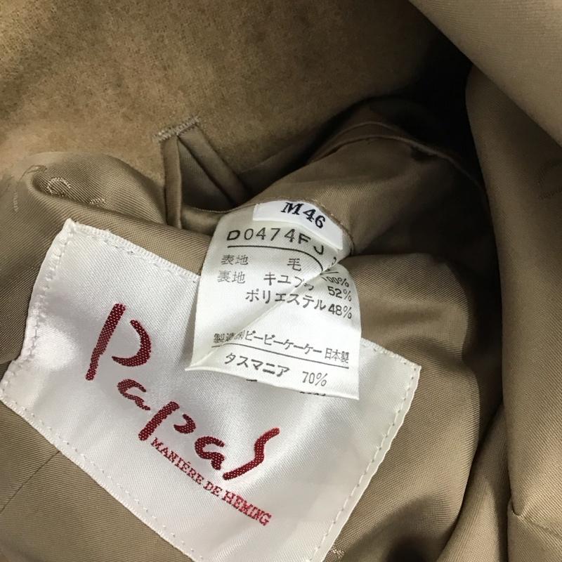 パパス PAPAS ジャケット、上着 ジャンパー、ブルゾン カジュアルジャケット アウター カラージャケット M 無地 ベージュ / ベージュ /  メンズ USED 古着 中古 10150113