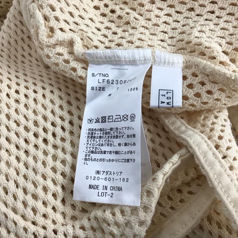 ローリーズファーム LOWRYS FARM カットソー 長袖 1 無地 ベージュ / ベージュ /  レディース USED 古着 中古 10150169