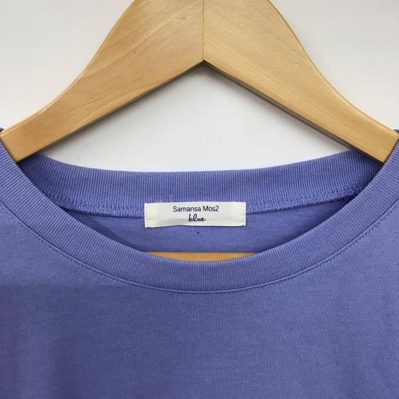 サマンサモスモスブルー Samansa Mos2 blue Tシャツ 長袖 FREE ロゴ、文字 X プリント マルチカラー / マルチカラー /  レディース USED 古着 中古 10150172