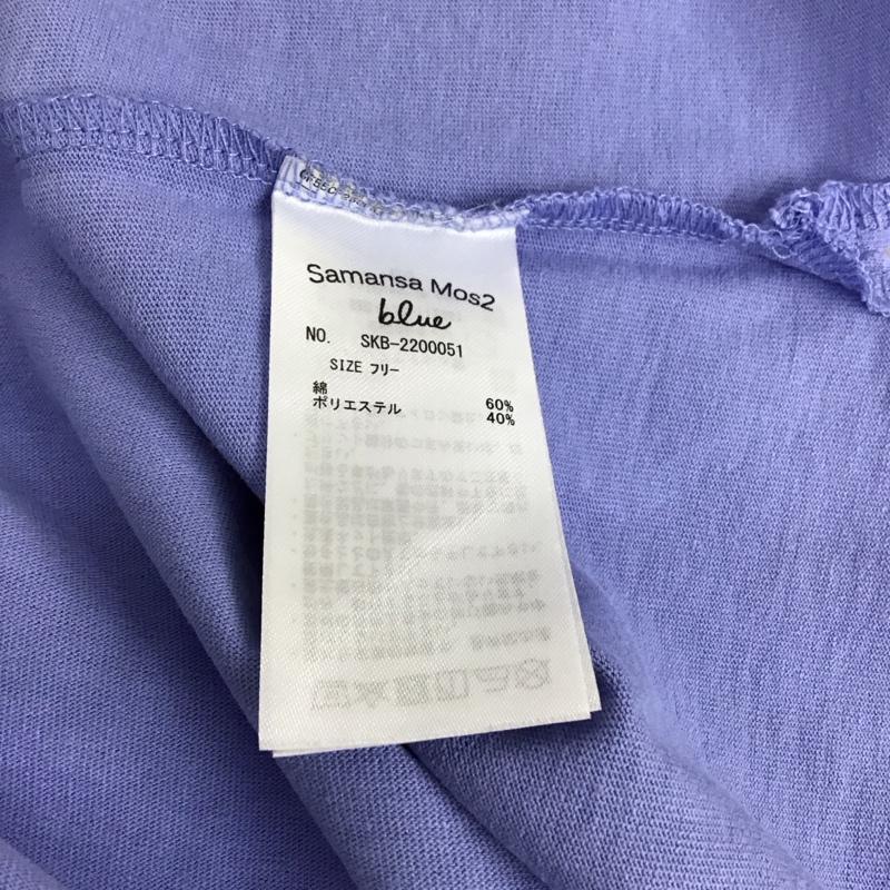 サマンサモスモスブルー Samansa Mos2 blue Tシャツ 長袖 FREE ロゴ、文字 X プリント マルチカラー / マルチカラー /  レディース USED 古着 中古 10150172