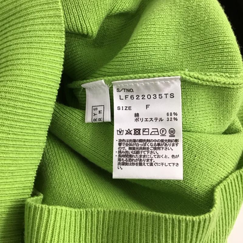 ローリーズファーム LOWRYS FARM カーディガン 長袖 FREE 無地 薄緑 / ライトグリーン /  レディース USED 古着 中古 10150181