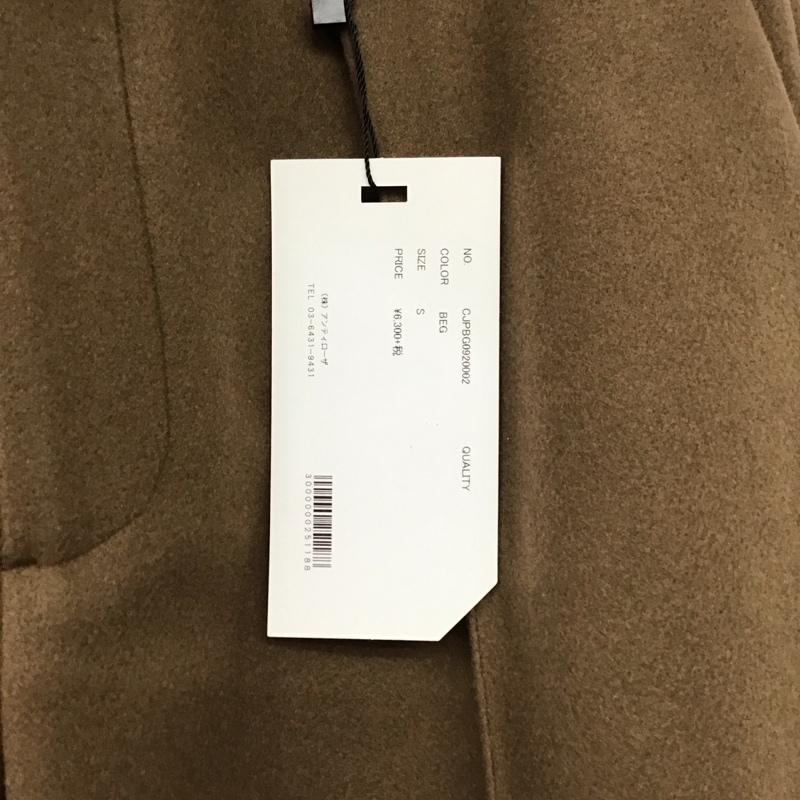 キャスパージョン CASPER JOHN パンツ スラックス S 無地 茶 / ブラウン /  レディース USED 古着 中古 10150191