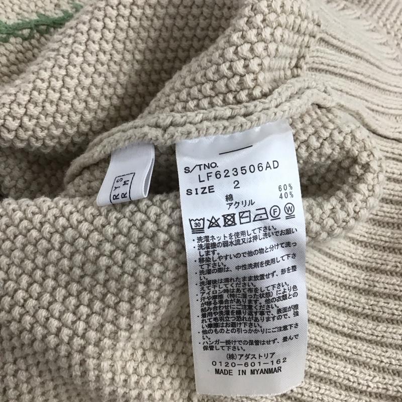 ローリーズファーム LOWRYS FARM ニット、セーター 長袖 2 無地 ベージュ / ベージュ /  レディース USED 古着 中古 10150194